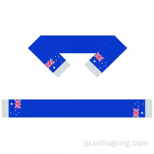 15 * 150cmオーストラリアサッカーファンスカーフカスタムロゴワールドカップ32チーム国テーマポリエステルサッカーファンスカーフ